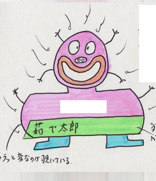 Untitled 3:Users:papa:Desktop:image423.png