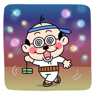 10.13.61:Users:papa:Downloads:IMG_3512.jpg