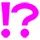 ？